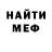 Метамфетамин Methamphetamine K_A_ Margaretta