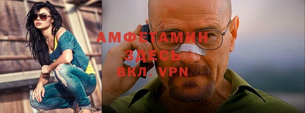 дмт Балабаново