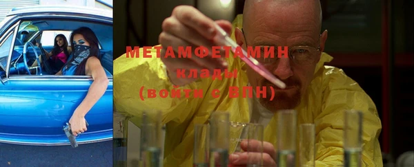 дмт Балабаново