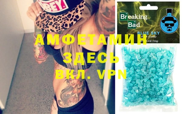 дмт Балабаново