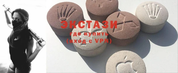дмт Балабаново