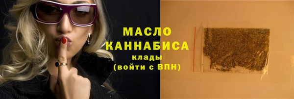 дмт Балабаново