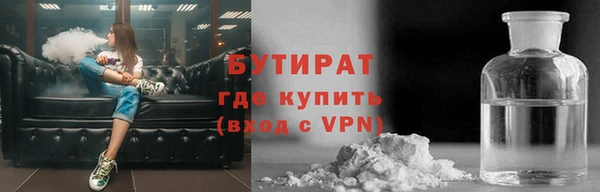 дмт Балабаново