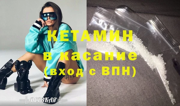 дмт Балабаново