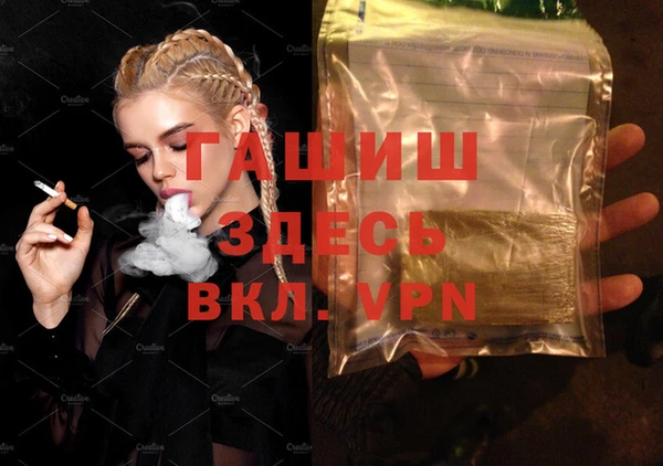 дмт Балабаново