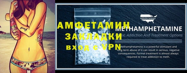 дмт Балабаново