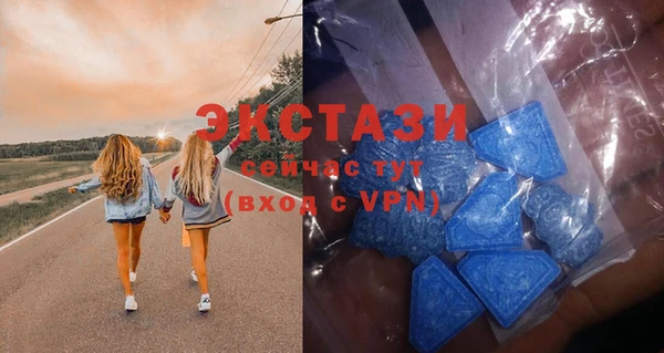 прущие грибы Балахна