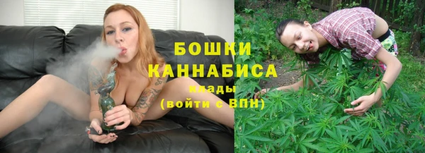 дмт Балабаново