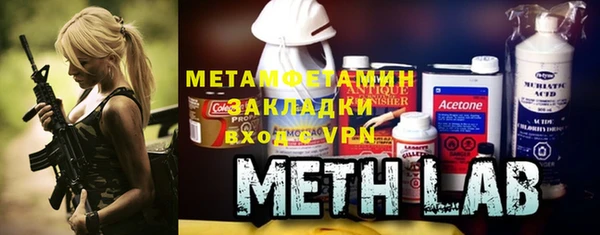 молекула духа Баксан
