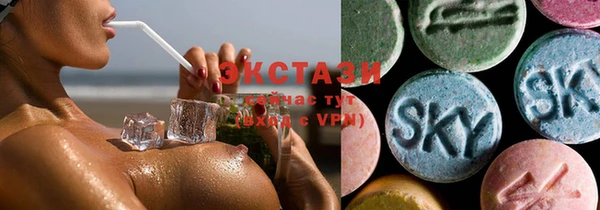 дмт Балабаново