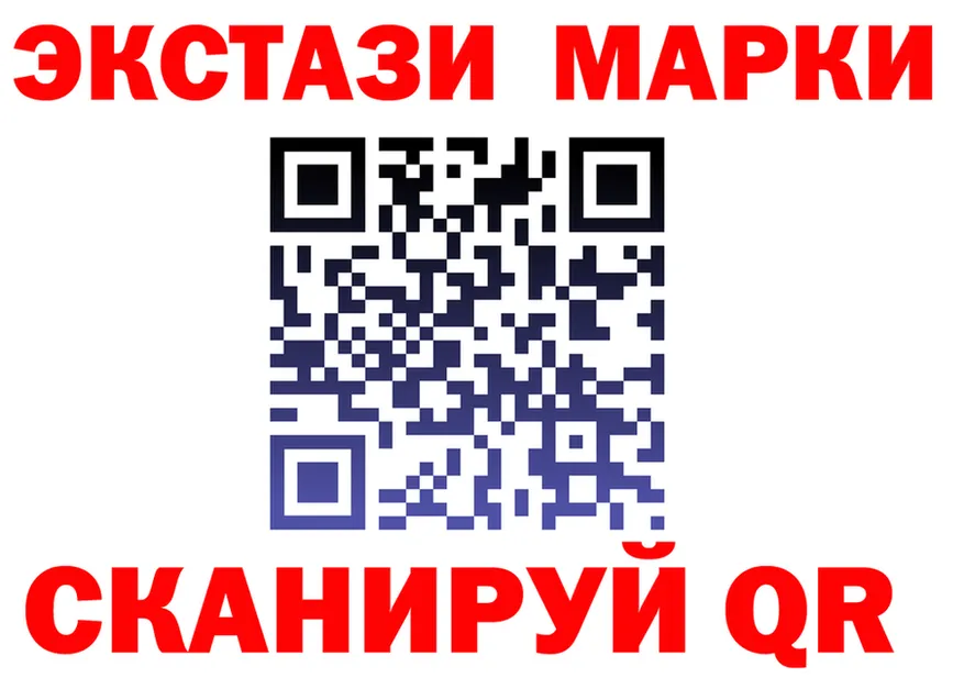 Amphetamine VHQ зеркало площадка блэк спрут Галич