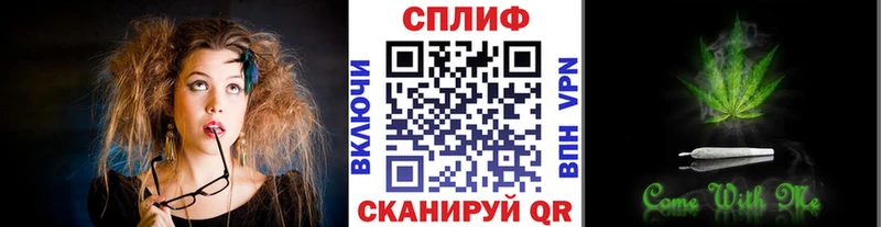 как найти закладки  Галич  Бошки марихуана AK-47 
